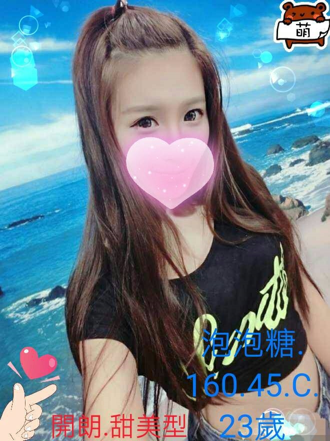 雲林 露卡 38E 擅長水蕭
